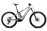 WILD TR M10 2027 - Bosch CX Gen 5 - MyO Custom boja <br> > Dostupno na webshopu