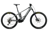 WILD TR H20 2027 - Bosch CX Gen 5 - Titanium Grey/Purple <br> > Dostupno na webshopu