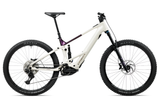 WILD TR H10 2027 - Bosch CX Gen 5 - White Cream/Sunset <br> > Dostupno na webshopu
