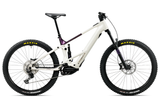 WILD TR H20 2027 - Bosch CX Gen 5 - White Cream/Sunset<br> > Dostupno na webshopu