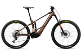 WILD TR H20 2027 - Bosch CX Gen 5 - Metallic Rust <br> > Dostupno na webshopu