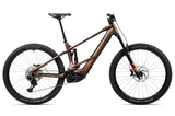 WILD TR H10 2027 - Bosch CX Gen 5 - Metallic Rust <br> > Dostupno na webshopu