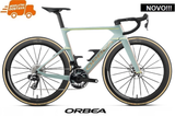 ORCA AERO M11e LTD PWR 2027 - Frozen Concrete/Aurora Blaze <br> > Dostupno na webshopu