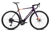 GAIN M40 2026 E-BIKE - Fantasy Purple/Orange Cloud <br> > Dostupno na webshopu