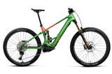 WILD TR M-TEAM 2027 - Bosch CX Gen 5 - MyO Custom boja <br> > Dostupno na webshopu