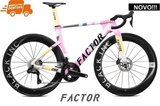 ONE 2027 - Ultegra Di2 2x12 - Blush <br> > Dostupno na webshopu