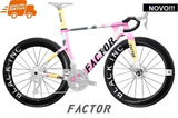 ONE 2027 - Premium Package + Wheels - Blush <br> > Dostupno na webshopu
