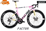 ONE 2027 - Dura Ace Di2 2x12 - Blush <br> > Dostupno na webshopu