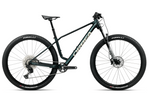 ALMA H20 2026 - Espace Green/Ivory <br> > Dostupno na webshopu