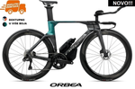 ORDU M20i LTD 2025 - Više boja <br> > Dostupno na webshopu
