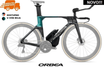 ORDU OMX Frameset 2025 - Više boja <br> > Dostupno na webshopu
