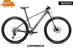 ALMA M50 2025 - Seaweed Carbon View <br> > Dostupno na webshopu