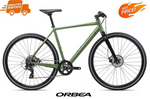 CARPE 40 - Urban Green <br> > Dostupno u trgovini i webshopu