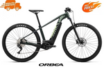 KERAM 30 Bosch 2023 <br> Metallic Dark Green <br> > Dostupno u trgovini i webshopu