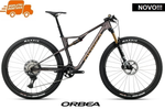 OIZ M-PRO Di2 2026 - Bronze Carbon/Titan Gold <br> > Dostupno na webshopu