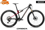 OIZ M-PRO 2025 - Diamond Carbon/Cherry Red <br> > Dostupno na webshopu