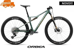OIZ M10-AXS 2025 - Seaweed Carbon/Spaceship Green <br> > Dostupno na webshopu