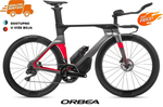 ORDU M20i LTD 2022 - Više boja <br> > Dostupno na webshopu