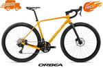TERRA H30 2023 - Mango <br> > Dostupno na webshopu