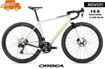 TERRA M20iTEAM 2025 - Vise boja <br> > Dostupno na webshopu