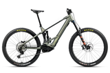 WILD H10 2025 - Više boja <br> > Dostupno na webshopu