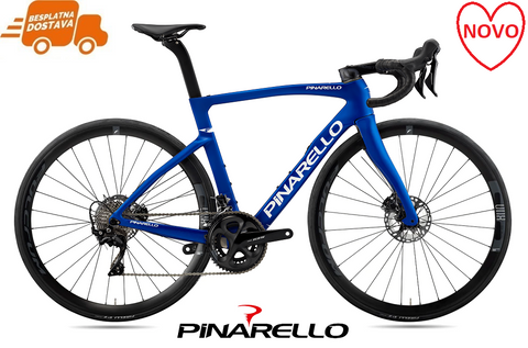 F5 105 Di2 FULCRUM ALU 2023 - Impulse Blue <br> > Dostupno na webshopu