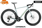TERRA RACE M20LTD 2026 - Frozen Concrete <br> > Dostupno na webshopu