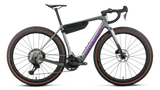 DENNA M20i 2027 E-BIKE - MyO Custom boja po zelji  <br> > Dostupno na webshopu