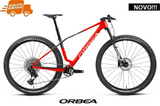 ALMA M-TEAM AXS 2027 - MyO Custom boja <br> > Dostupno na webshopu