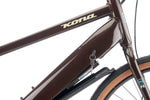 DEW HD - SR Suntour 418Wh <br> > Dostupno na webshopu