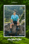MAJICA MONTON URBAN FOREST