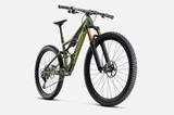 OCCAM M10 - Military Green/Gold Custom Edition <br> > Dostupno u trgovini i webshopu