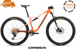 OIZ H30 2023 - Apricot/Orange <br> > Dostupno u trgovini i webshopu