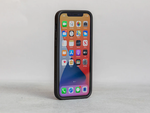 Zaštitno kućište - iPhone <br> > Dostupno u trgovini i webshopu