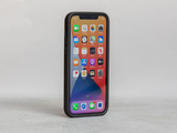 Zaštitno kućište - iPhone <br> > Dostupno u trgovini i webshopu
