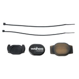 RPM CYCLING CADENCE SENSOR <br> > Dostupno u trgovini i webshopu