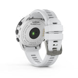ELEMNT RIVAL GPS MULTISPORT SAT - WHITE <br> > Dostupno odmah